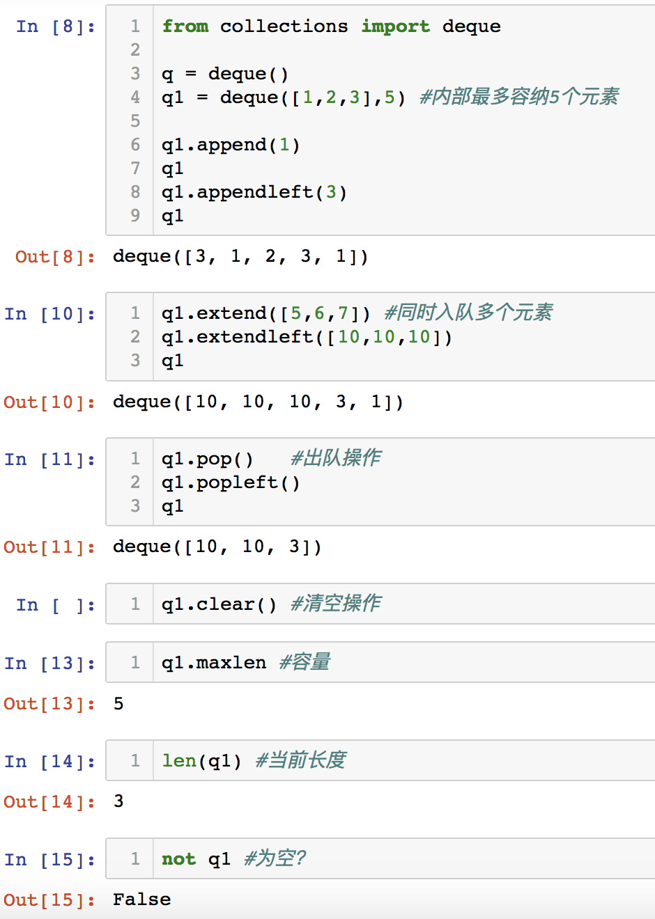 屏幕快照 2018-04-06 下午12.34.52