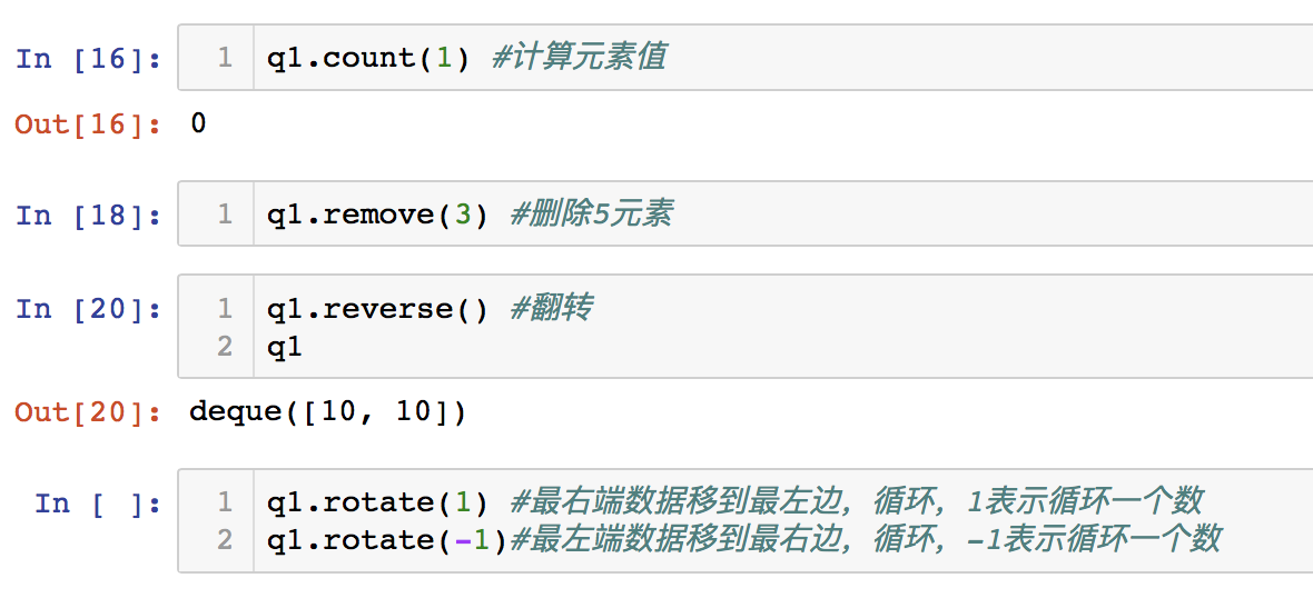 屏幕快照 2018-04-06 下午12.35.04